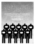 تحميل كتاب أهل الثقة وأهل الخبرة: مذكرات وزراء الثورة ج1 pdf