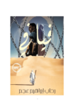 تحميل كتاب فيافي pdf
