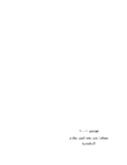 تحميل كتاب هنا مدرسة محمد صلى الله عليه وسلم - الخطب المنبرية pdf